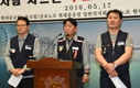 현대重그룹 희망퇴직 신청자 500명 신청[종합]