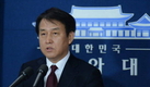 靑 ‘상시 청문회법’에 격앙…제2국회법 파동 날까?
