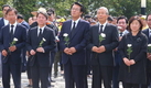 盧 전 대통령 추도식 국민의당만 곤욕치러[종합]