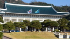 靑, ‘청문회법’ 거부권 검토…자동폐기 가능성도