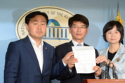 야 3당, 20대 국회 개원하자 여권 압박...'이대로 대선까지'(?)