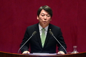 안철수 "시대정신은 격차해소와 평화통일"