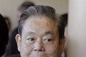 경찰, ‘이건희 사망설’ 유포 일베·디시인사이드 압수수색