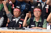 현대차·현대중 노조 ‘동시파업’… 20일 연대투쟁 돌입