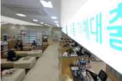 가계부채 · 구조조정 리스크 하반기 최대 악재 전망
