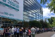 [8.25대책 후폭풍]"내 집 마련하자"…계약 늘고, 미분양 줄고