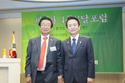 남경필, '韓 리빌딩' 강조…첫 분야는 정치