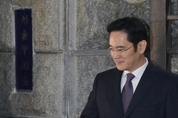재벌에겐 관대한 법? 구속 면한 이재용에 ‘엇갈린 반응’
