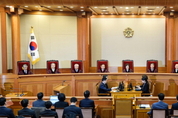 헌재 8:0, 대통령 박근혜를 파면한다.