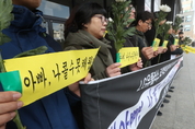 개·돼지 취급받는 노동자의 현실