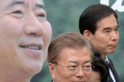 文대통령 "노무현 꿈, 시민의 힘으로 부활..다시 실패하지 않을 것"