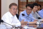 [커버스토리] 문재인 정부, 속도 내는 적폐청산