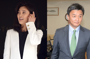 이부진 이혼... “법원, 삼성가 손 들어 줬다”