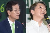 국민의당 8.27 전당대회 “결선투표 도입 확정”
