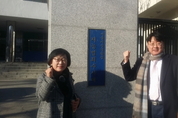[단독] 경찰청 “다스, 실소유주 밝히겠다!”