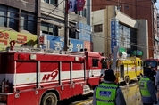 [밀양 화재참사] 실효성없는 안전대책 언제까지 되풀이?