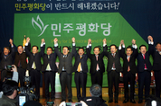 민주평화당, 독자생존 가능할까?