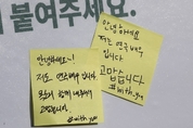“나도 피해자”… 끝없는 ‘미투’ 확산