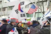 태극기 시위대, 3살배기 대동한 일가족 집단폭행