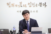 '정봉주 성추행' 폭로자 "당시 호텔 카페에 있었던 증거있다"