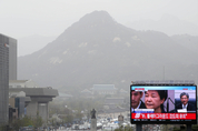 박근혜 1심 재판...'징역 24년에 벌금 180억원' 선고