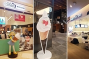 올해도 소프트 아이스크림 시장이 뜨겁다!