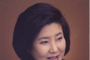 한복 세계화의 주인공, 이영희씨 역사속으로
