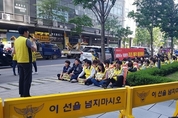 홈플러스 노조 “MBK 리츠 대응 위해 몸집 키울 것”