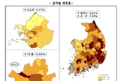 서울 동부센트레빌 1㎡당 1460만원, 전국 최고가 집