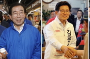 주목! 사당·이수, 창동·상계