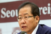 홍준표 "북핵 폐기 전제없인 종전선언 동의 못해"