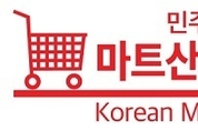 "노브랜드 '스태프' 최장 1년 근무 저임금· 비정규직"