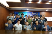 엔터 업계 100여명, '박원순 지지' 선언