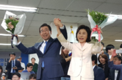 박원순 "혁신과 혁명으로 서울을 세계적 모델로"