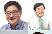 6ㆍ13 노원구청장 선거, 당선 무효될까?