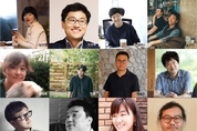 '책의 확장을 논하라!' 국내 최대 책문화 잔치 열려