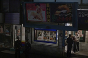 [창간특집] 충무로의 ‘영화 같은 반전’