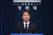 靑 핵심 경제라인 2명 교체, 경제수석 윤종원