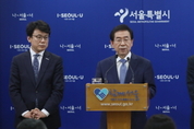 박원순 "임기내 '공공주택 10' 마의 벽 돌파"