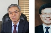 김선수 변호사, 재야 출신 첫 대법관 되나