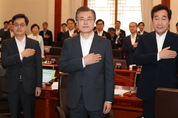 전문성 지닌 '신중년' 지원 확대
