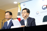 시가 23억원 넘는 주택부터 종부세 증가