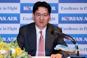 "조원태 대한항공 사장, 인하대 부정편입"