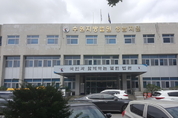 성남법원 경매계 엉망진창… '적폐 청산' 절실