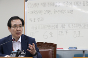 2년 사이 최저임금  29.1  인상