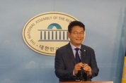 송영길 "비겁하고 초라한 정치 끝내겠다"