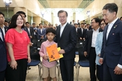 文, 소아당뇨환자 위로 계기로 '규제개혁' 시동