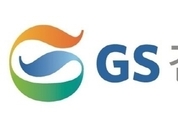 GS건설, 창사 이래 매출 ·영업이익 ·세전이익 최대