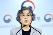 "과기부 · 국방부 공무원,부당지원 받아 해외출장"