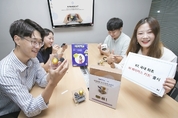 “아이와 함께 말로 움직이는 모형차 만들어요”